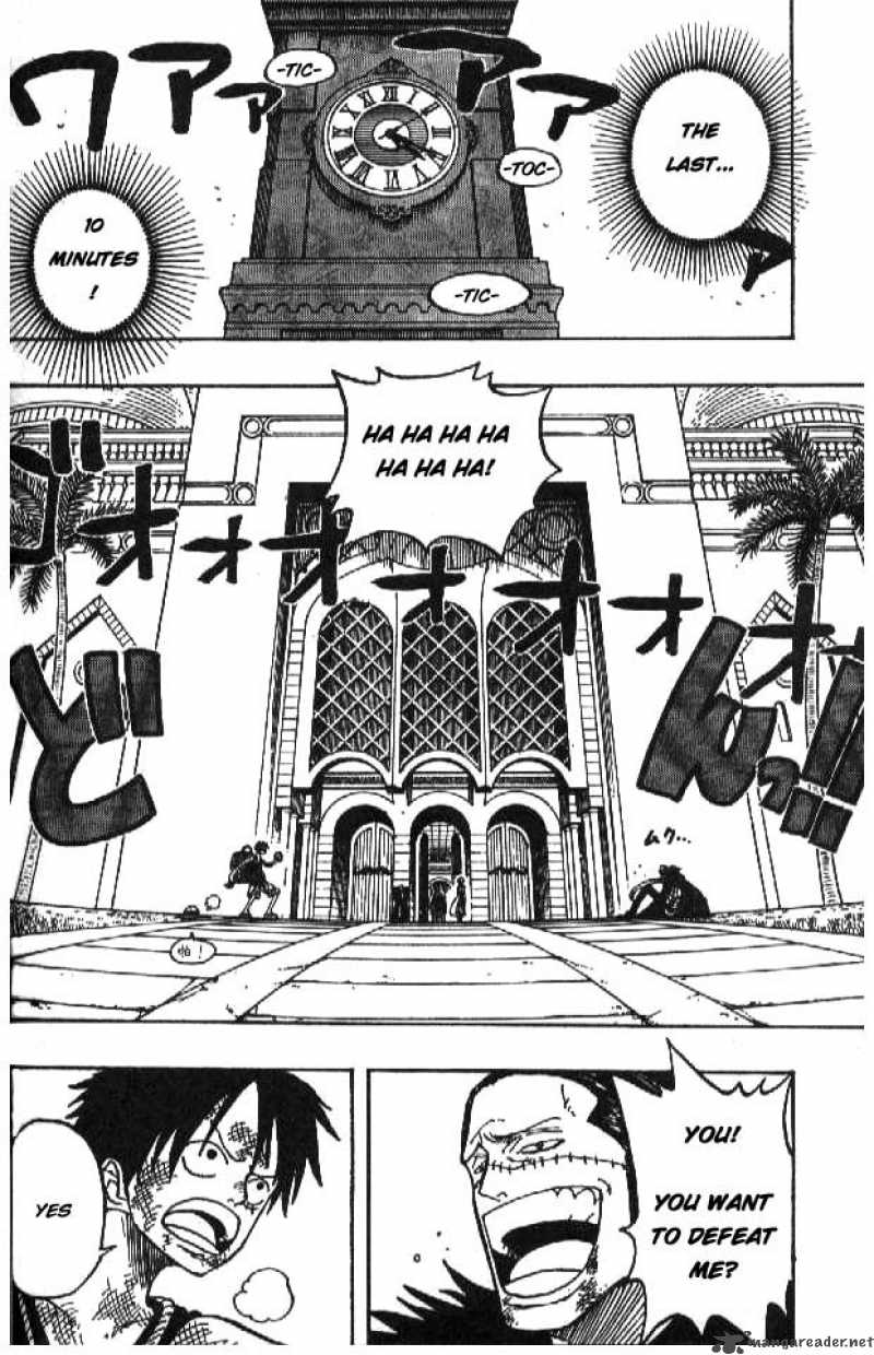 One Piece Chapter 200 page 6 - Chapter 200: Water Luffy