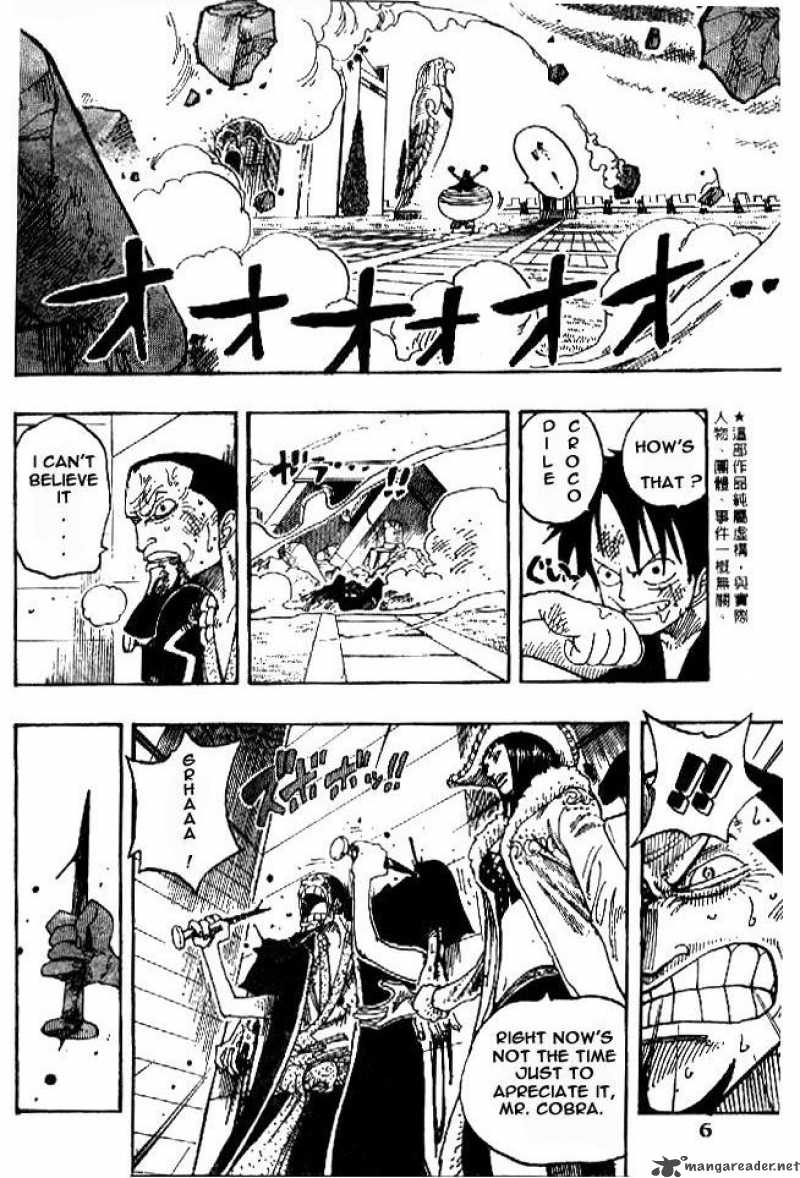One Piece manga, chapter 201, page 4 of 22