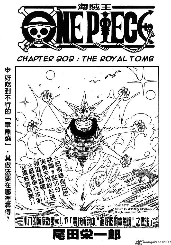 One Piece Chapter 202 page 1 - Chapter 202: The Royal Mausoleum