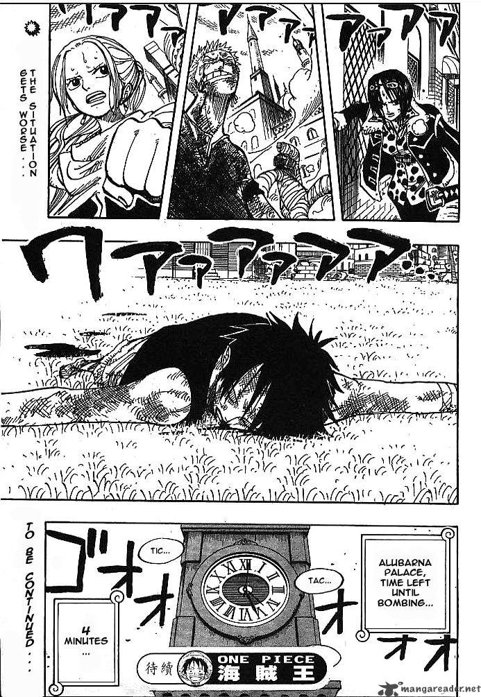 One Piece Chapter 202 page 19 - Chapter 202: The Royal Mausoleum