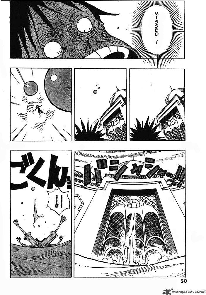 One Piece Chapter 202 page 4 - Chapter 202: The Royal Mausoleum
