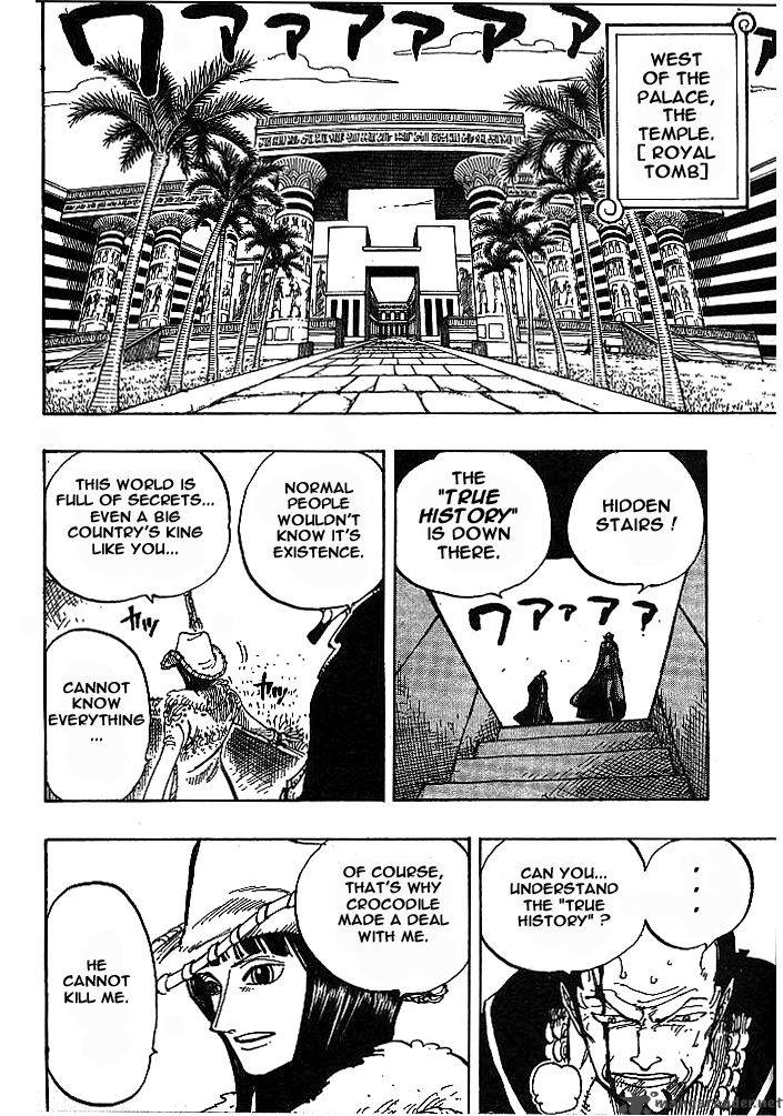 One Piece Chapter 202 page 6 - Chapter 202: The Royal Mausoleum