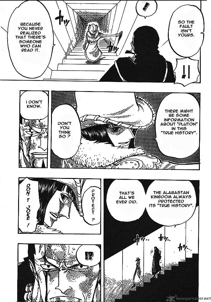 One Piece Chapter 202 page 7 - Chapter 202: The Royal Mausoleum