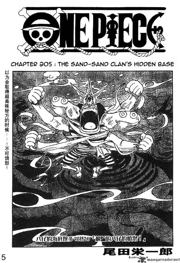 One Piece Chapter 205 page 1 - Chapter 205: The Suna Suna Clan's Secret Base