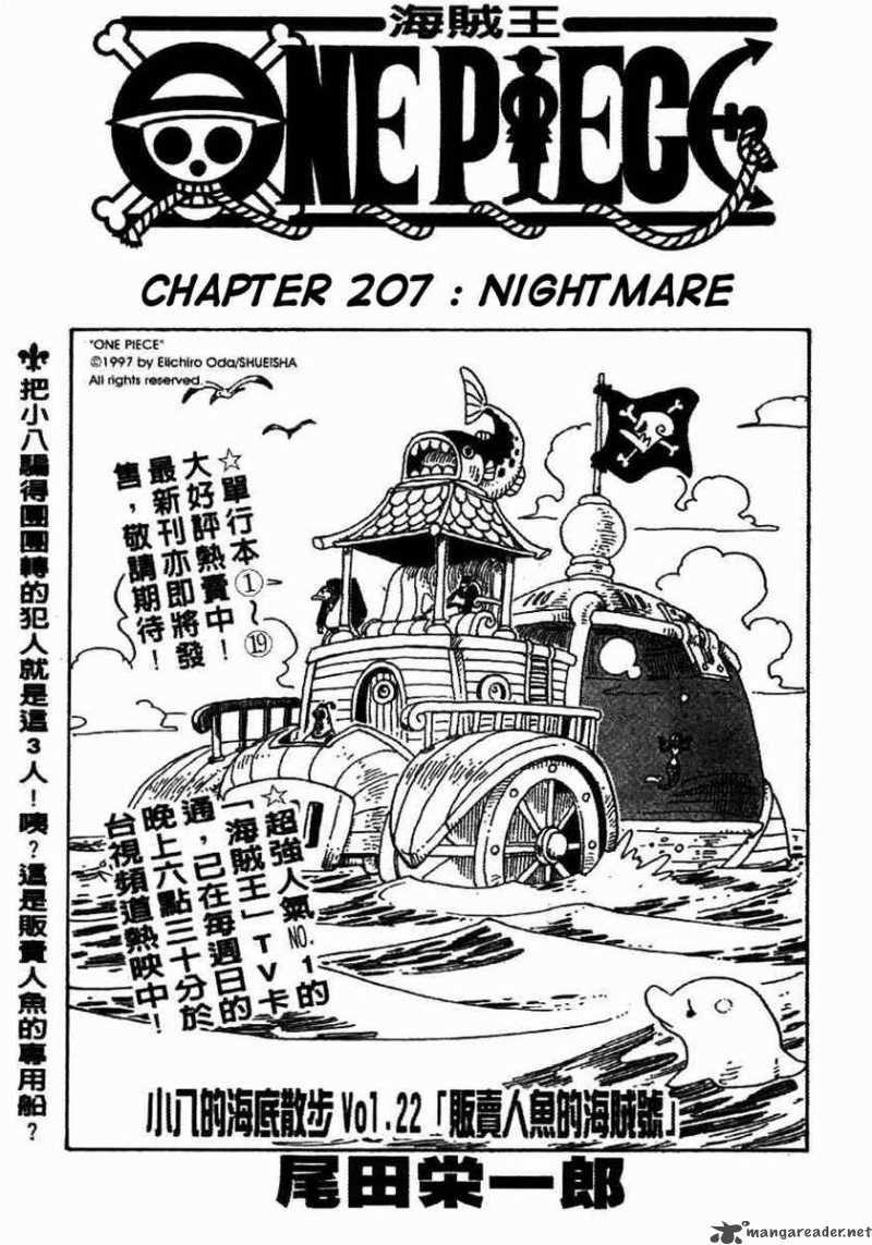 One Piece Chapter 207 page 1 - Chapter 207: Nightmare