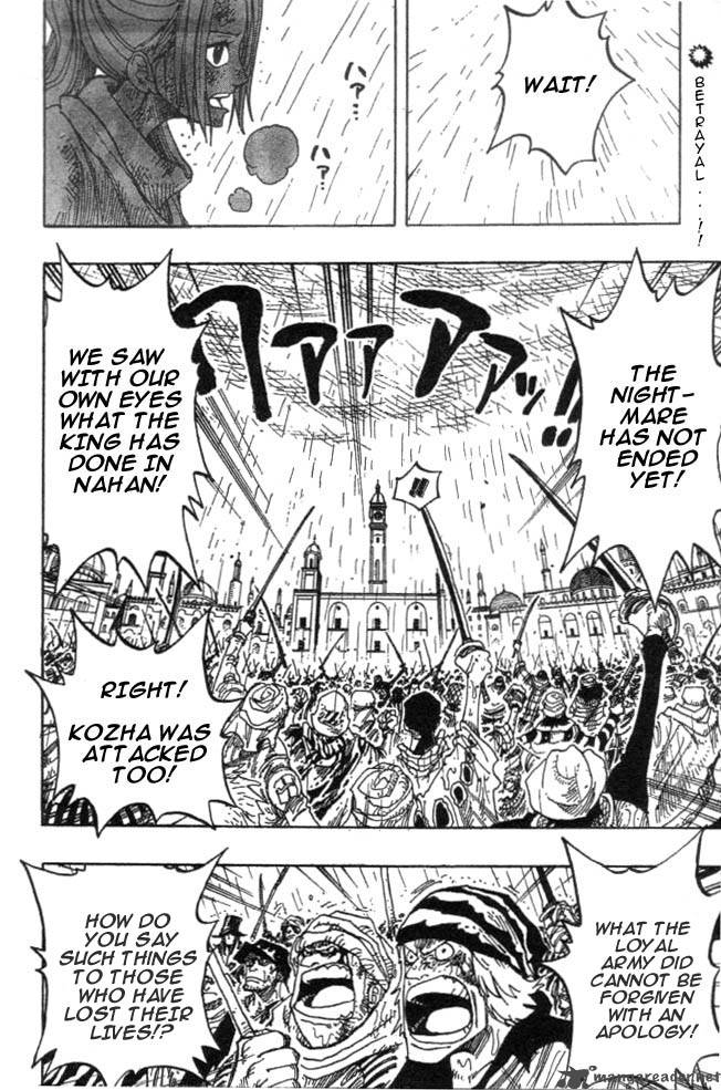 One Piece Chapter 211 page 2 - Chapter 211: King