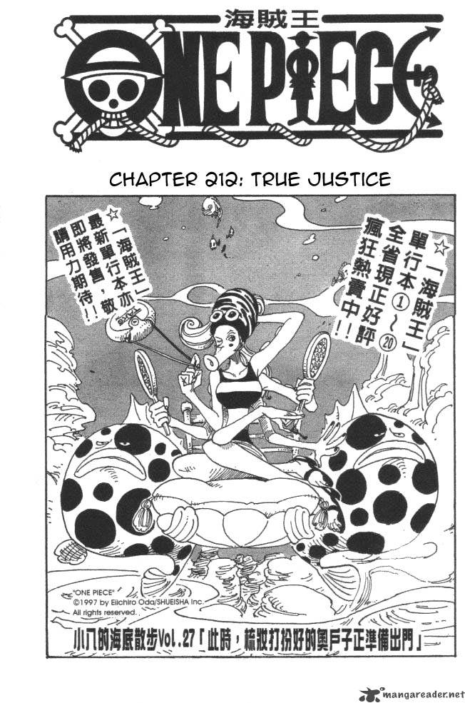 One Piece Chapter 212 page 1 - Chapter 212: Some Justice
