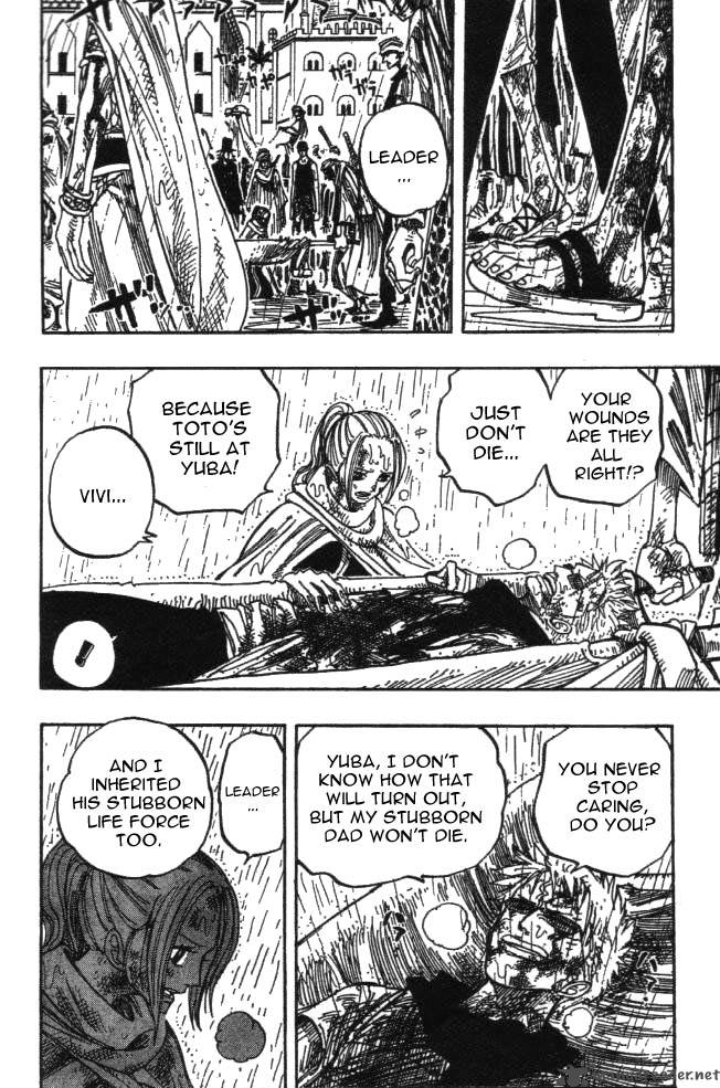 One Piece Chapter 212 page 6 - Chapter 212: Some Justice