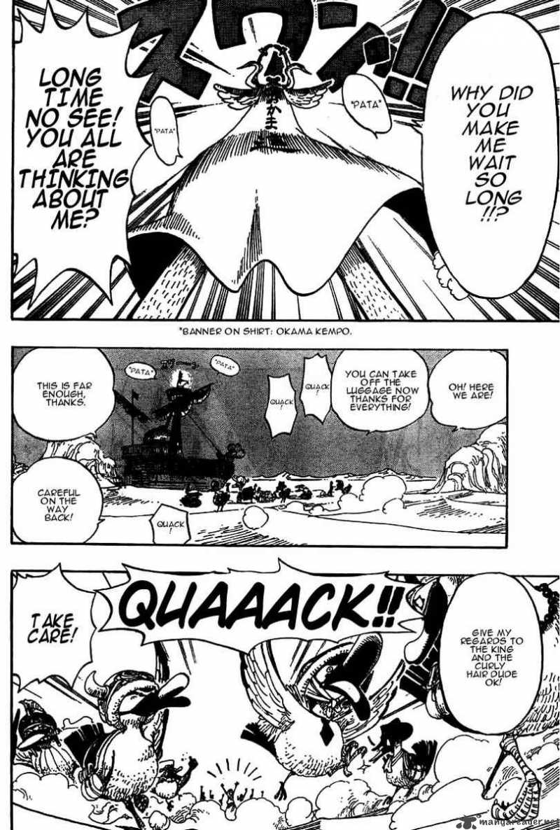 One Piece manga, chapter 214, page 17 of 23
