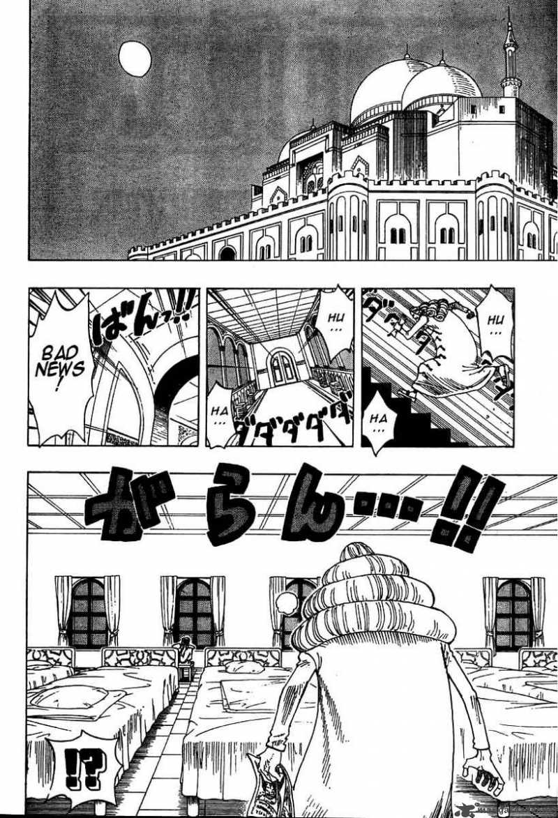 One Piece manga, chapter 214, page 3 of 23