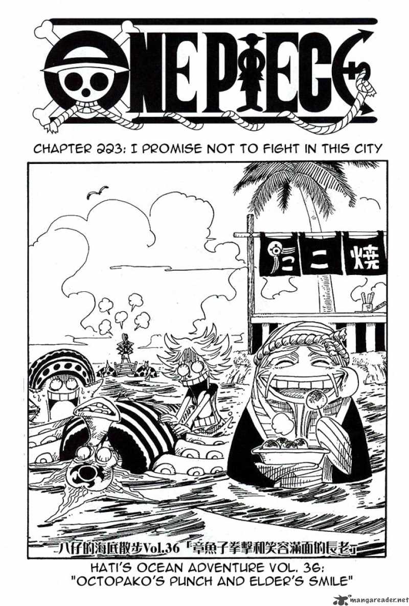 One Piece manga, chapter 223, page 2 of 23