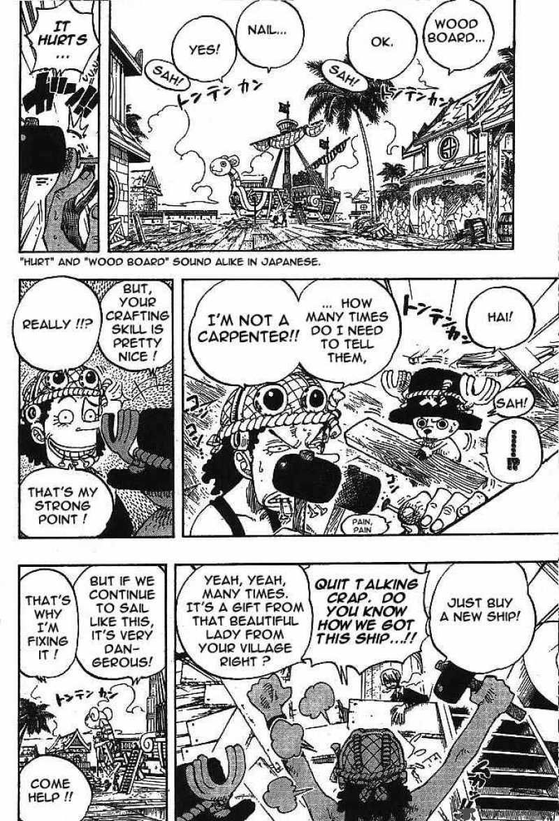 One Piece Chapter 225 page 17 - Chapter 225: People's Dreams