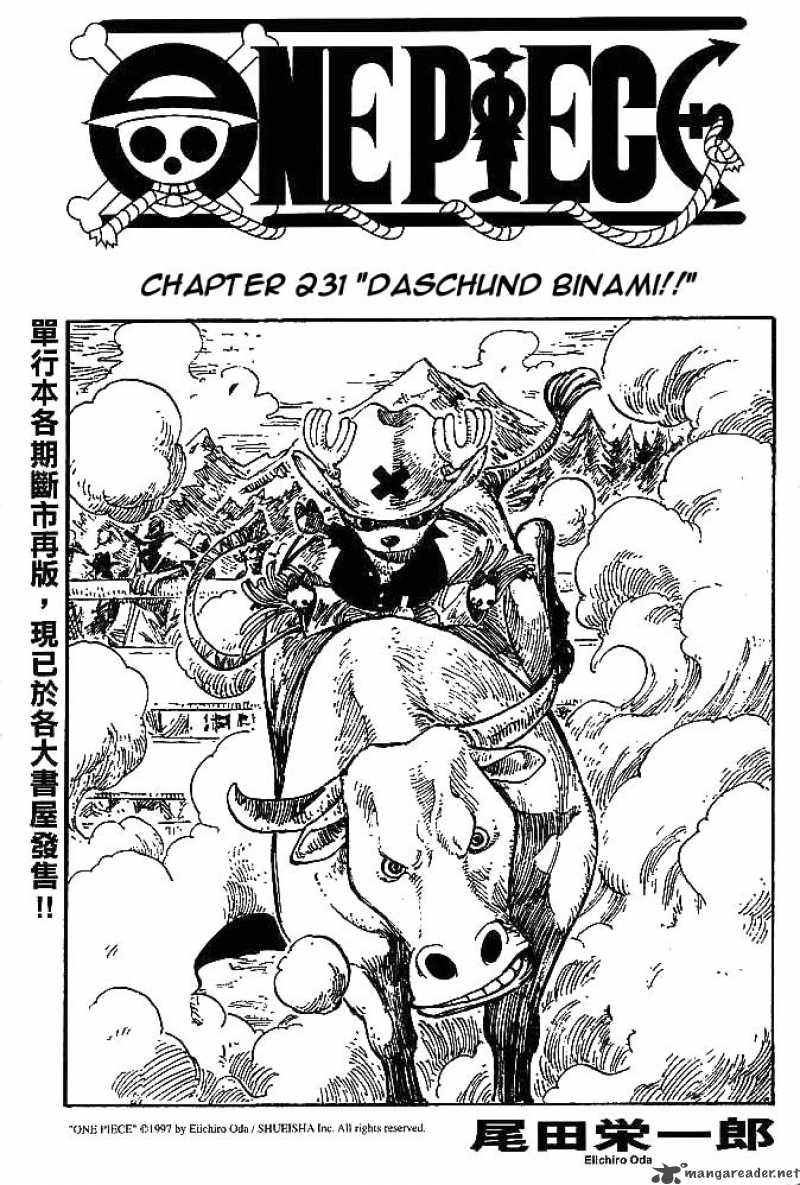 One Piece Chapter 231 page 1 - Chapter 231: Bellamy the Hyena