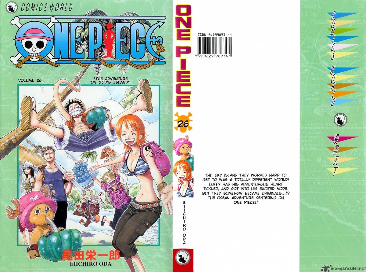 One Piece Chapter 237 page 1 - Chapter 237: High in the Sky