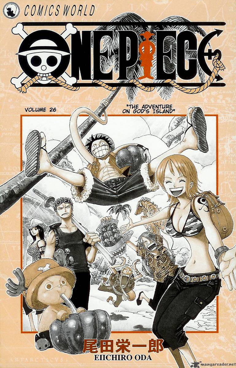 One Piece Chapter 237 page 4 - Chapter 237: High in the Sky