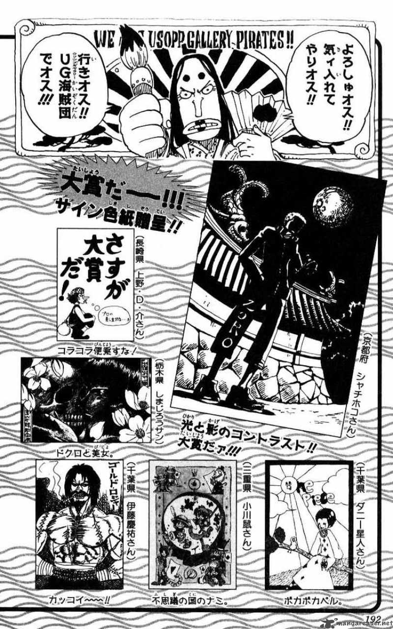 One Piece Chapter 246 page 20 - Chapter 246: Satori, Priest of the Wandering Forest