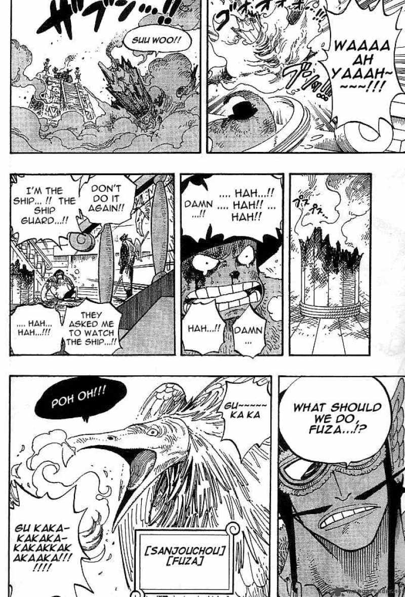 One Piece Chapter 248 page 10 - Chapter 248: Former God vs Priest