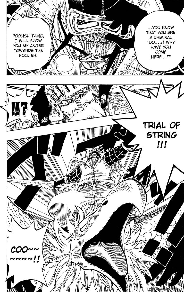 One Piece Chapter 249 page 4 - Chapter 249: The Village Hidden in the Cloud