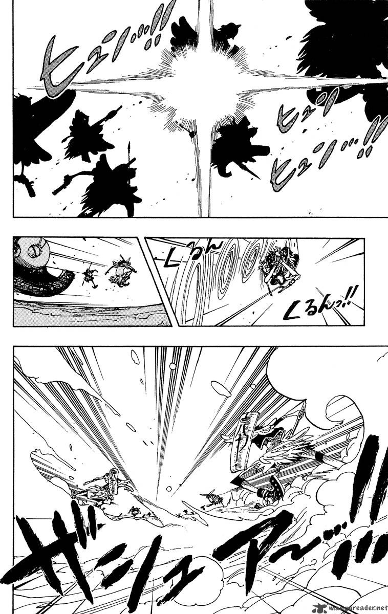 One Piece Chapter 251 page 10 - Chapter 251: Overture