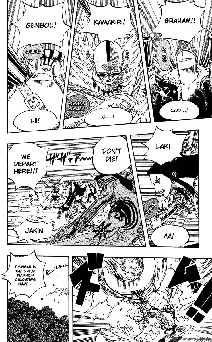 One Piece Chapter 251 page 12 - Chapter 251: Overture