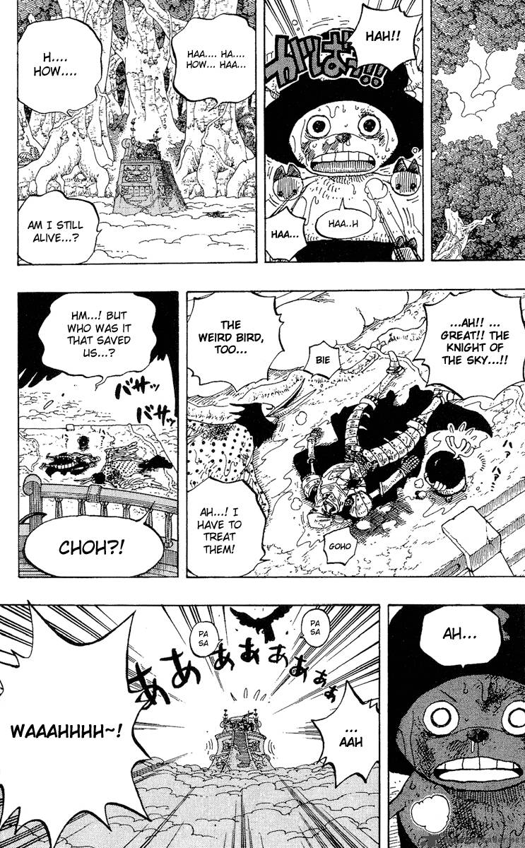 One Piece Chapter 251 page 14 - Chapter 251: Overture