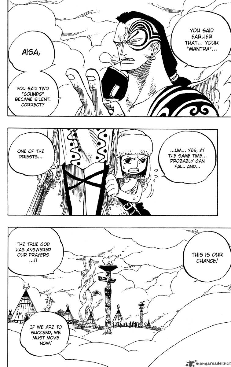 One Piece Chapter 251 page 2 - Chapter 251: Overture