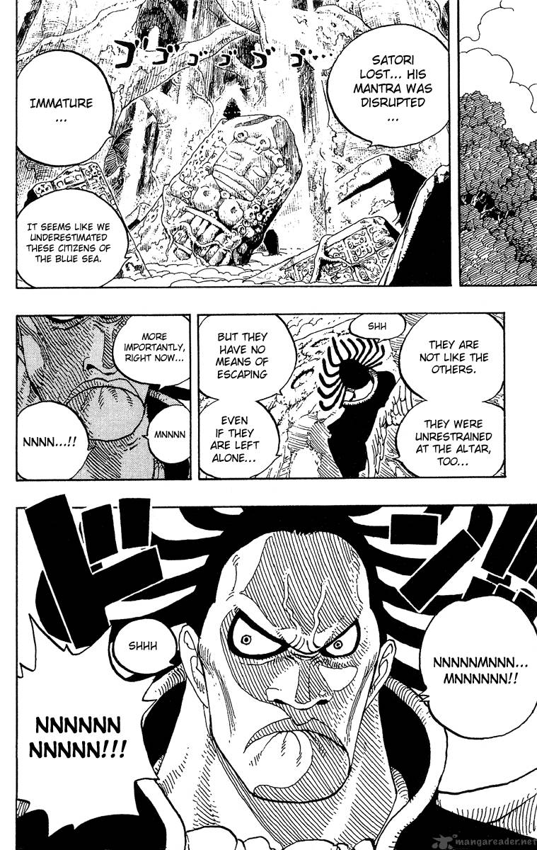 One Piece Chapter 251 page 8 - Chapter 251: Overture