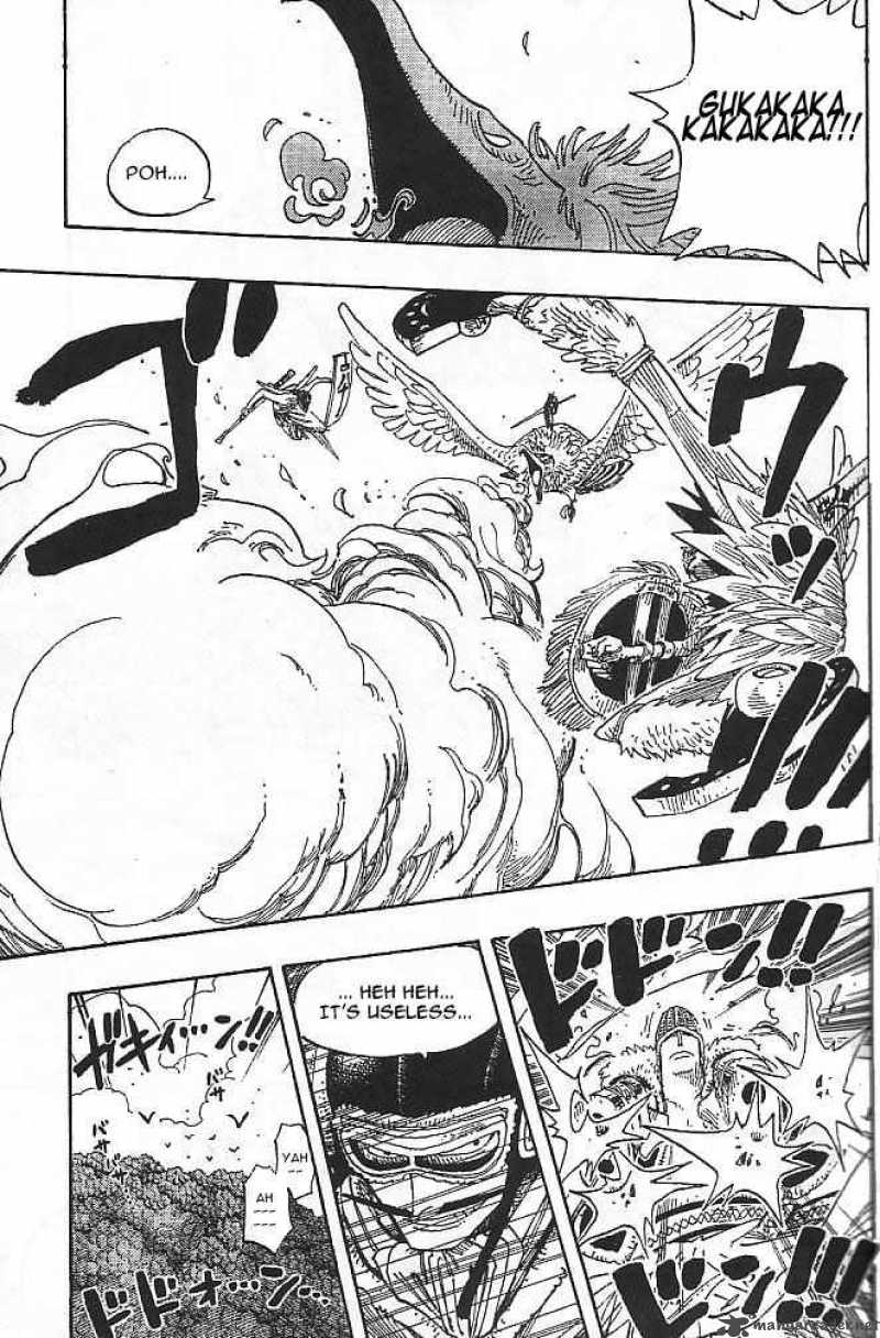 One Piece Chapter 252 page 3 - Chapter 252: Junction