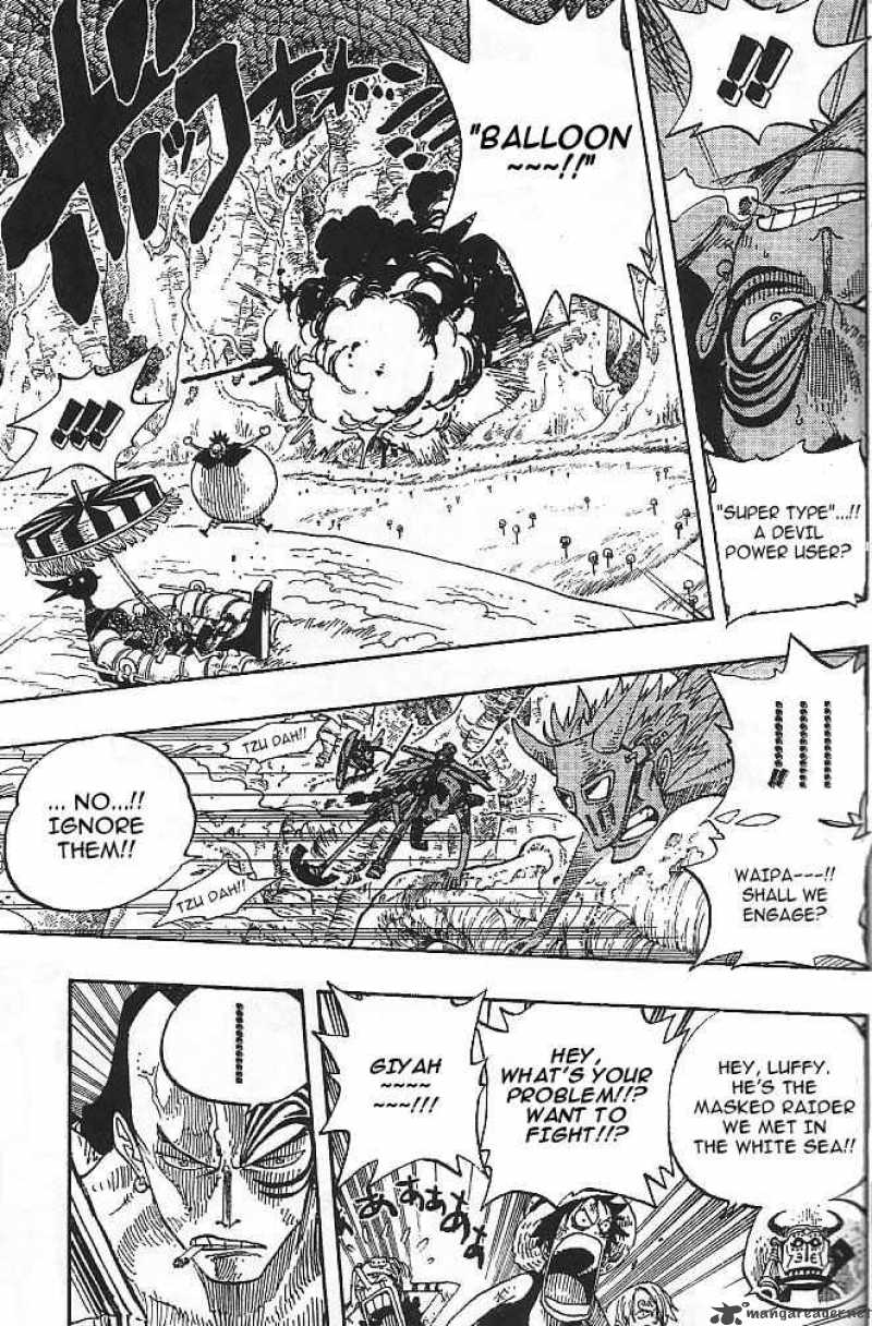 One Piece Chapter 252 page 7 - Chapter 252: Junction