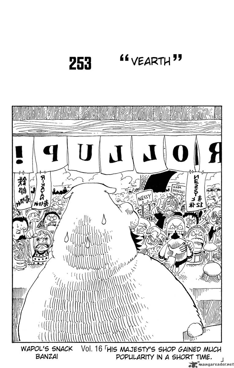 One Piece Chapter 253 page 1 - Chapter 253: Vearth