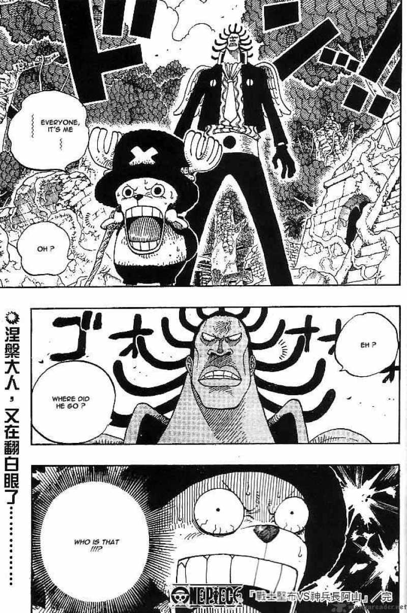 One Piece Chapter 261 page 19 - Chapter 261: Warrior Genbo vs. Divine Soldiers Commander Yama