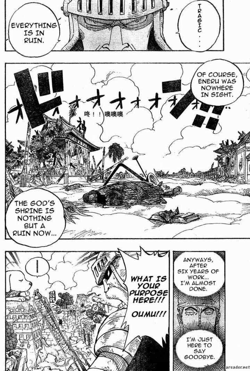 One Piece Chapter 267 page 14 - Chapter 267: March