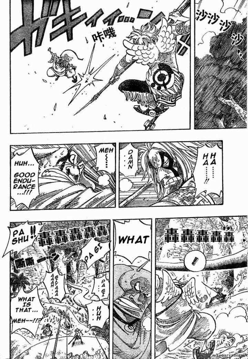 One Piece Chapter 267 page 6 - Chapter 267: March