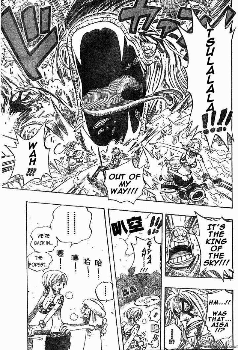 One Piece Chapter 267 page 7 - Chapter 267: March
