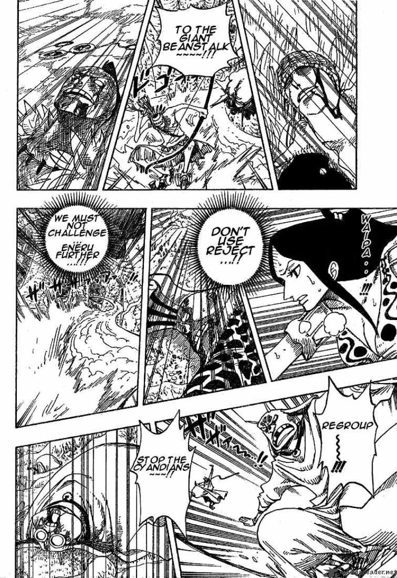 One Piece Chapter 269 page 5 - Chapter 269: Concerto
