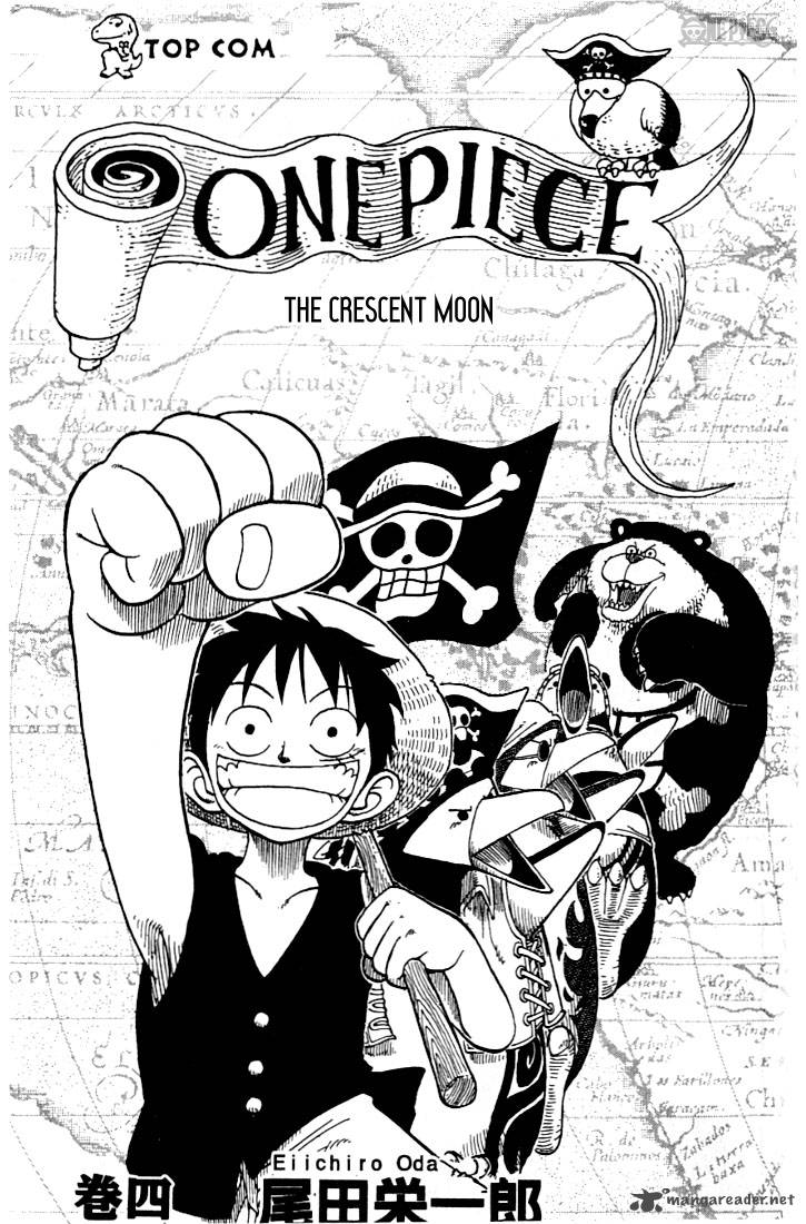 One Piece Chapter 27 page 3 - Chapter 27: Plan