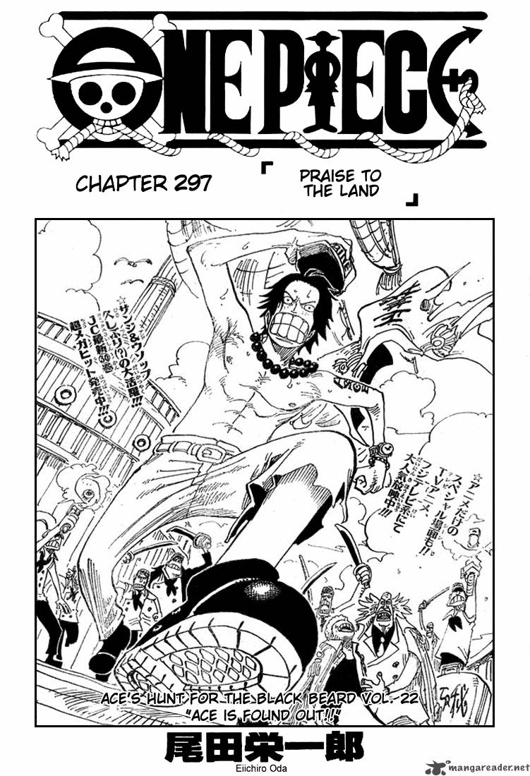 One Piece Chapter 297 page 1 - Chapter 297: Praises of the Earth