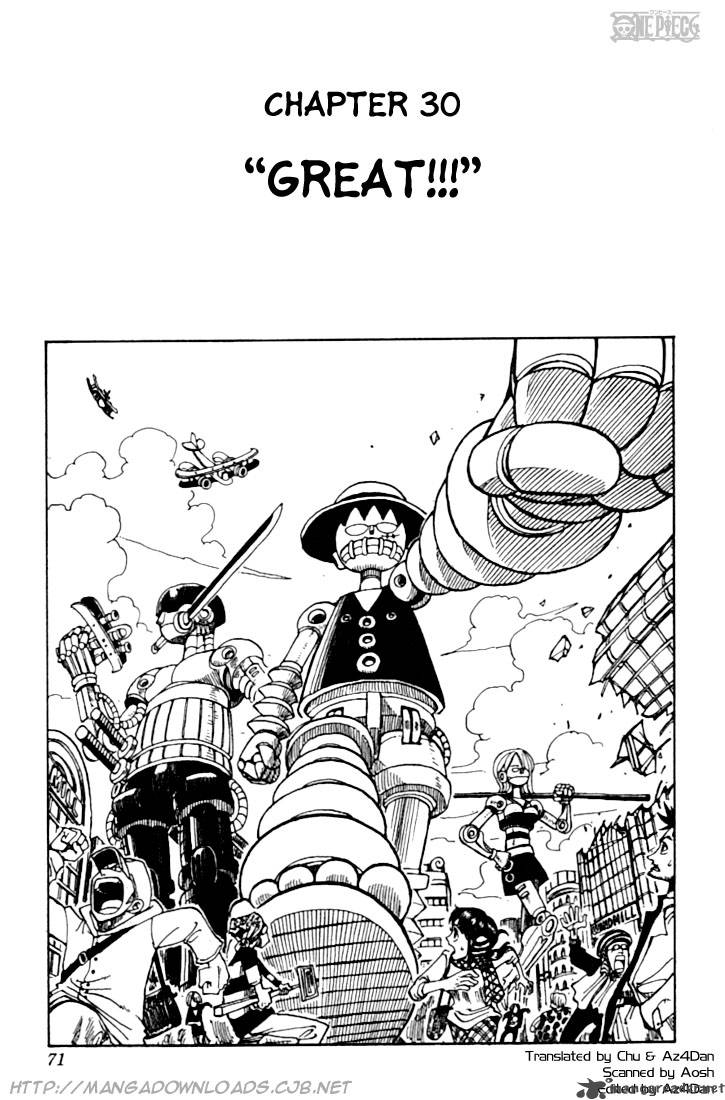 One Piece Chapter 30 page 1 - Chapter 30: Great!!!
