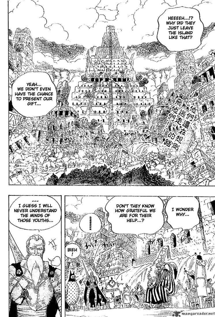 One Piece Chapter 302 page 2 - Chapter 302: Finale