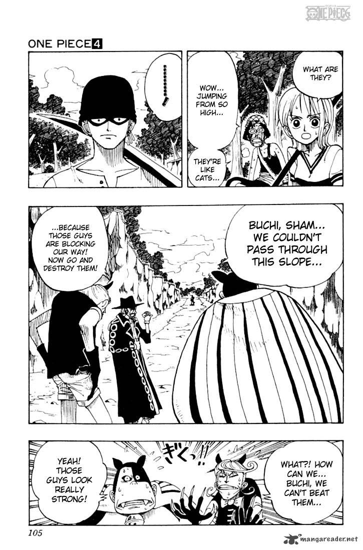 One Piece Chapter 31 page 15 - Chapter 31: Truth