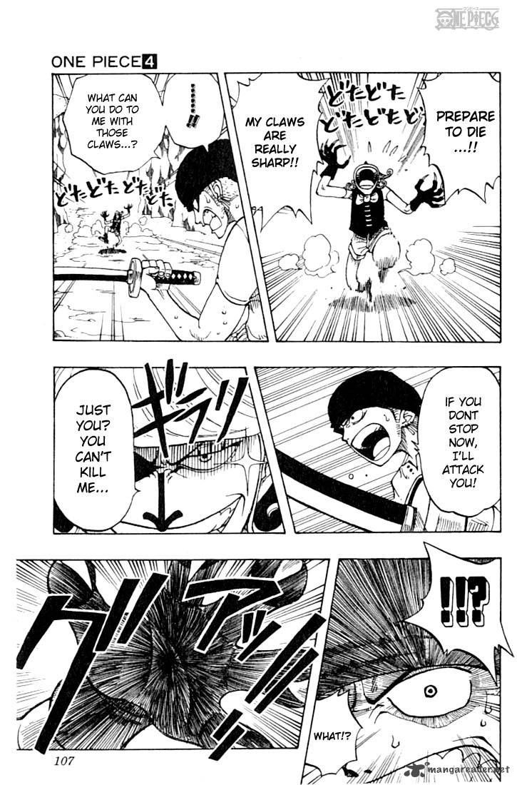 One Piece Chapter 31 page 17 - Chapter 31: Truth