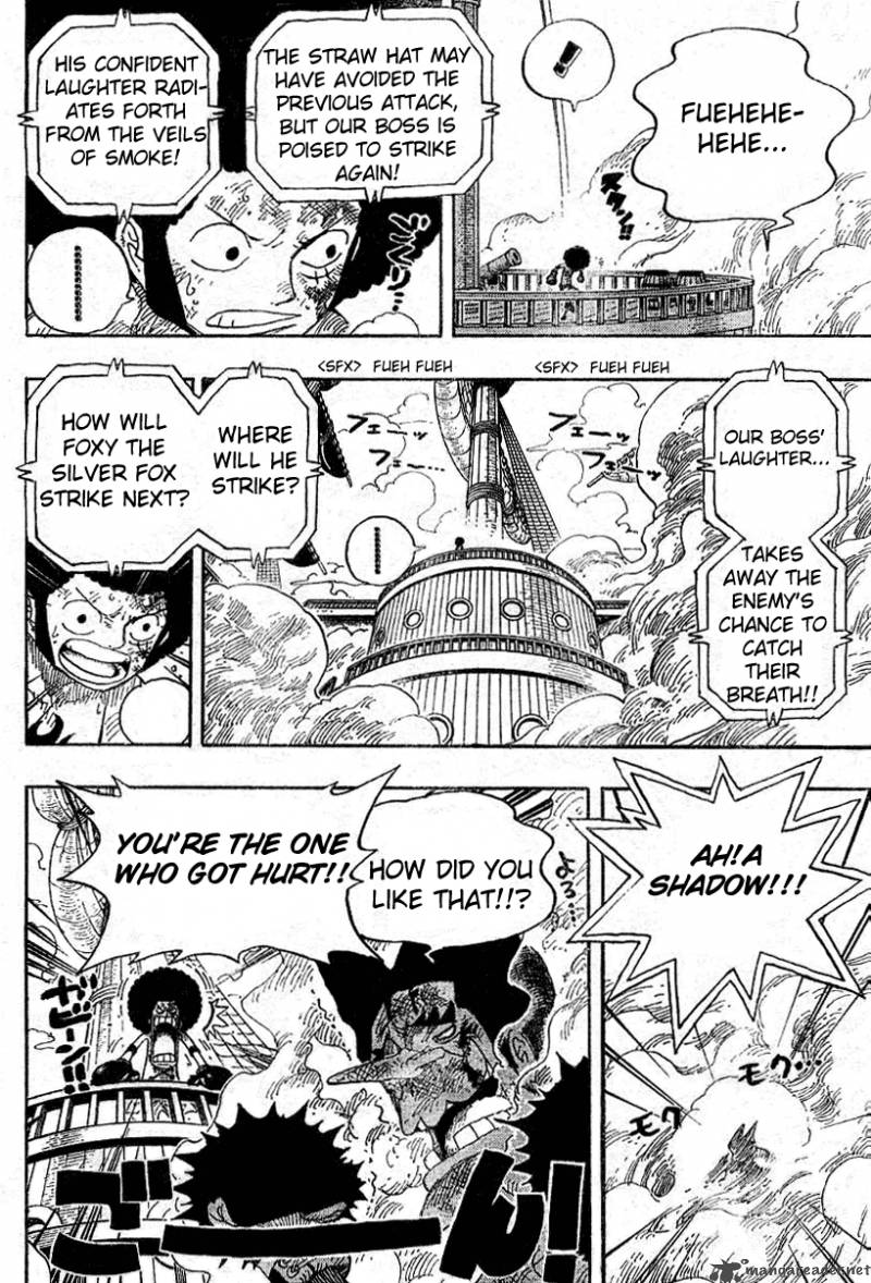 One Piece Chapter 315 page 4 - Chapter 315: Secret Room