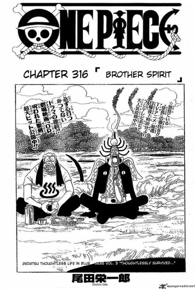 One Piece Chapter 316 page 1 - Chapter 316: Brother Soul