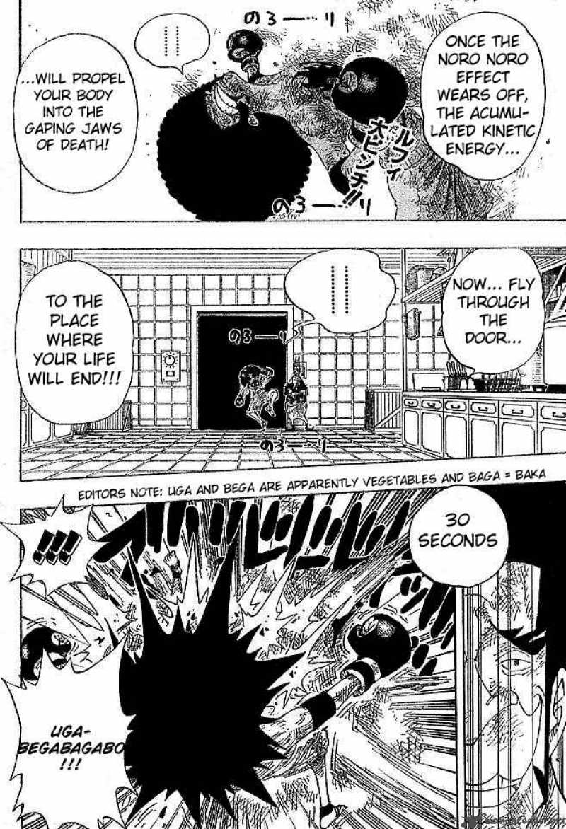 One Piece Chapter 316 page 2 - Chapter 316: Brother Soul