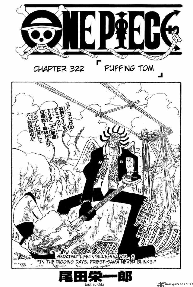 One Piece Chapter 322 page 1 - Chapter 322: Puffing Tom