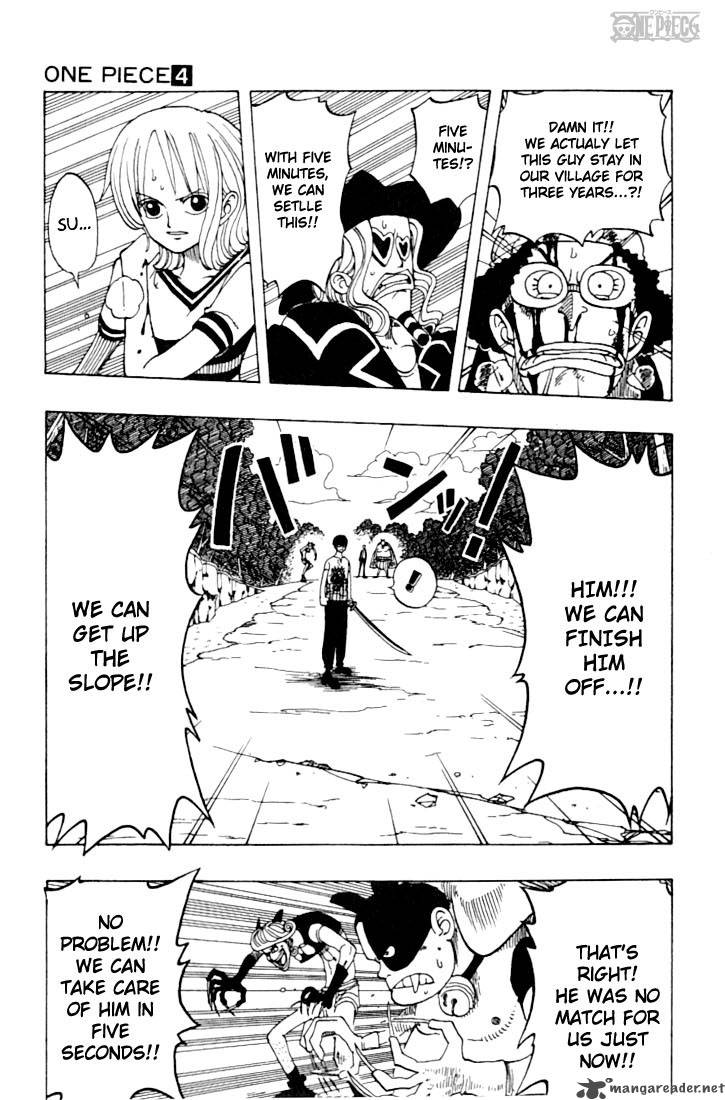 One Piece manga, chapter 33, page 12 of 24
