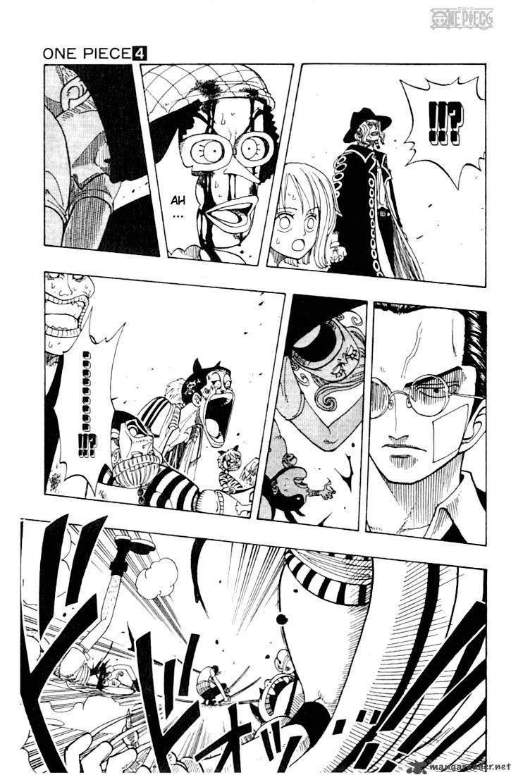 One Piece manga, chapter 33, page 16 of 24
