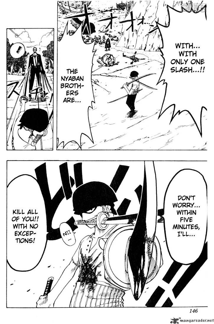 One Piece manga, chapter 33, page 17 of 24