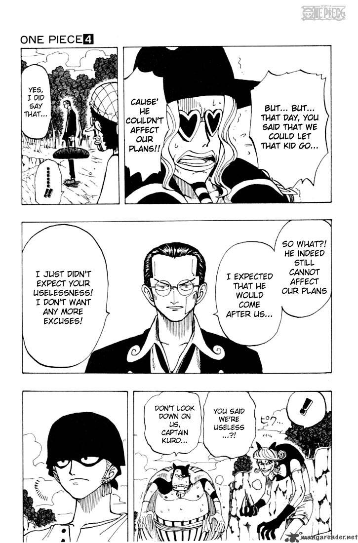 One Piece manga, chapter 33, page 4 of 24