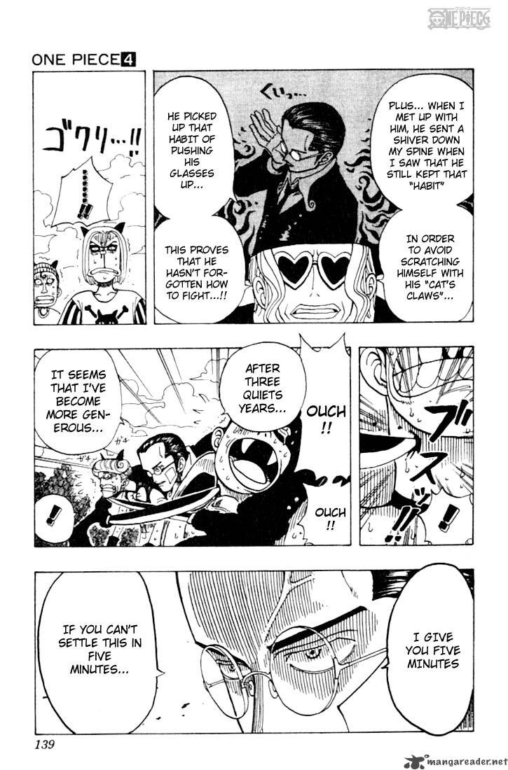 One Piece manga, chapter 33, page 10 of 24